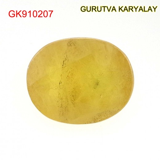 Yellow Sapphire – 8.02 Carats (Ratti-8.86) Pukhraj
